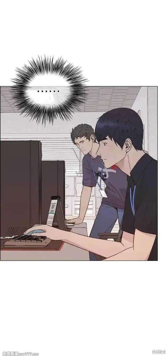 第191话