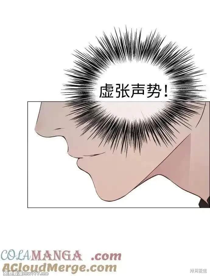 第191话