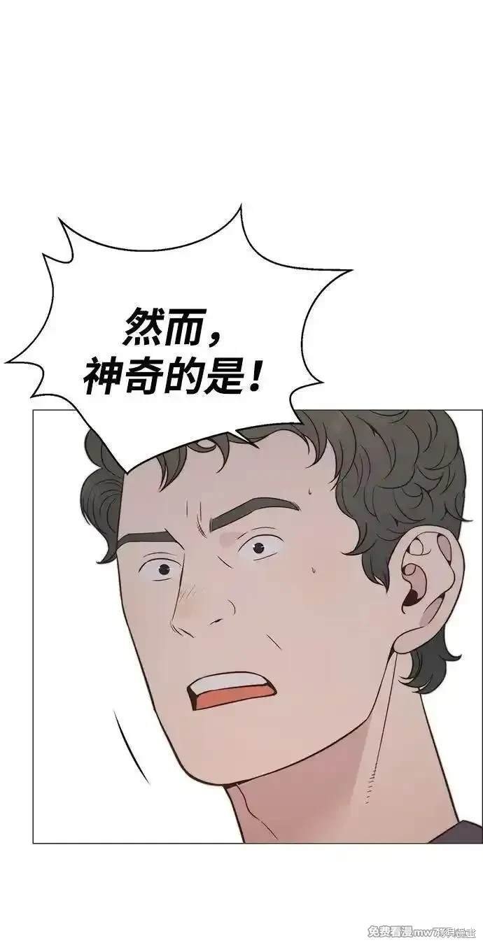 第191话