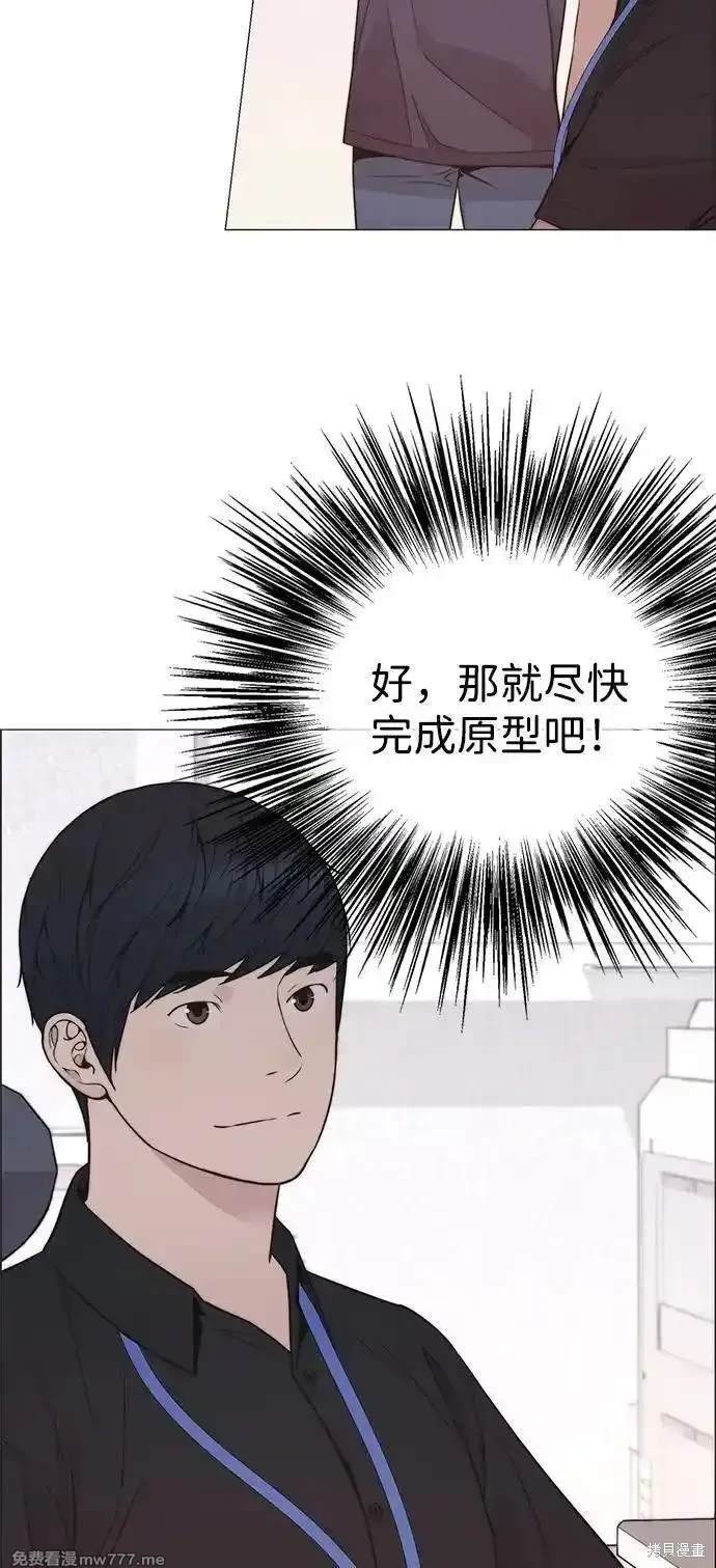 第191话