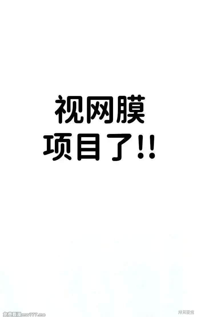 第191话