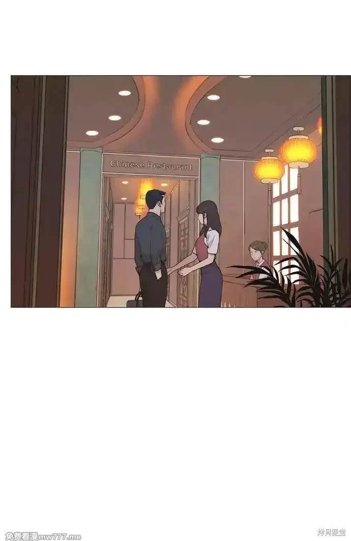 第191话