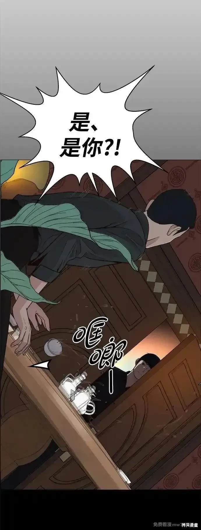 第191话
