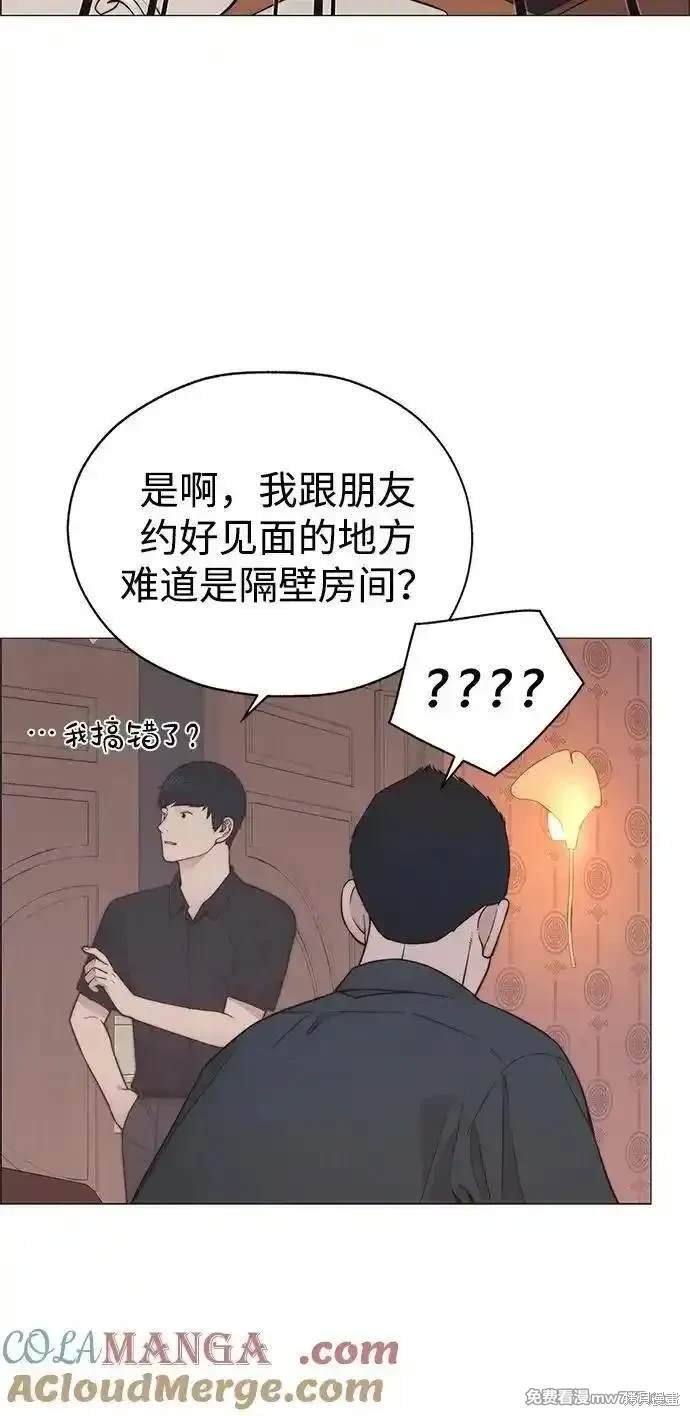第191话