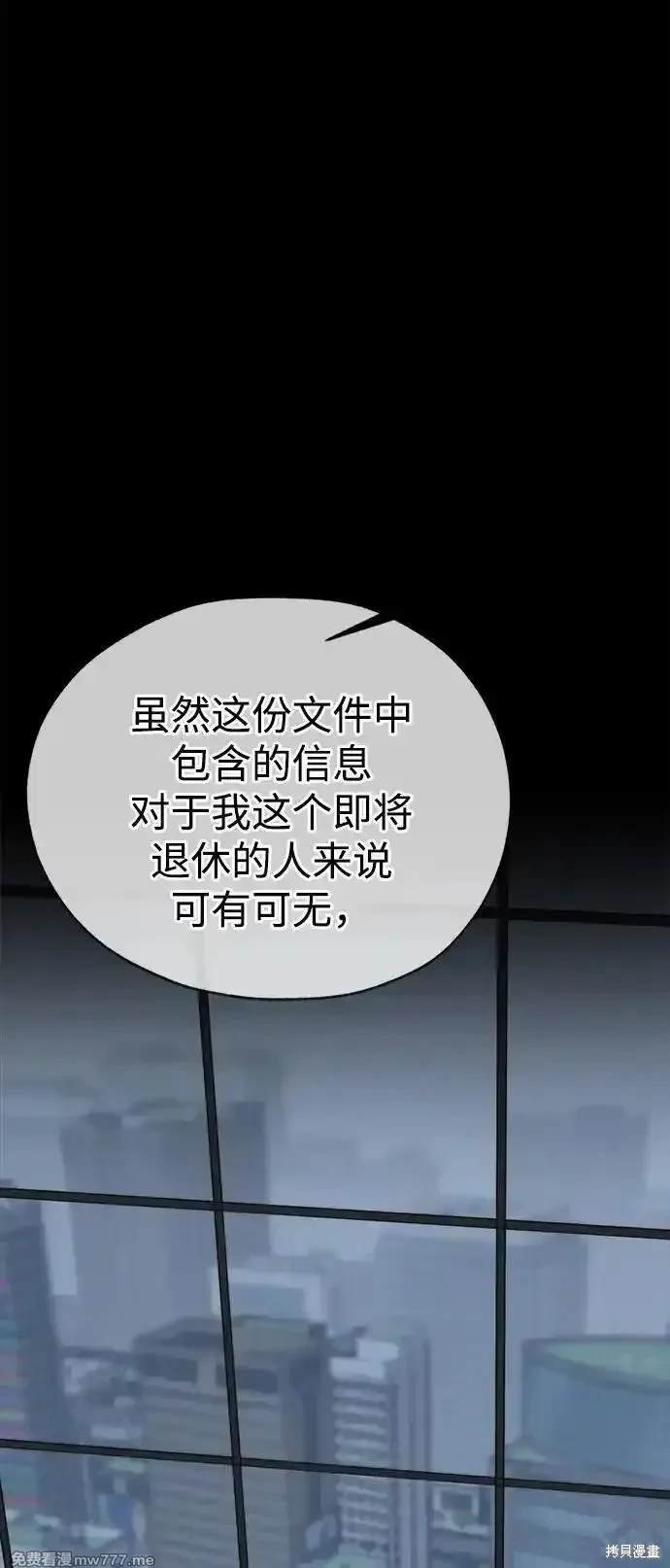 第192话