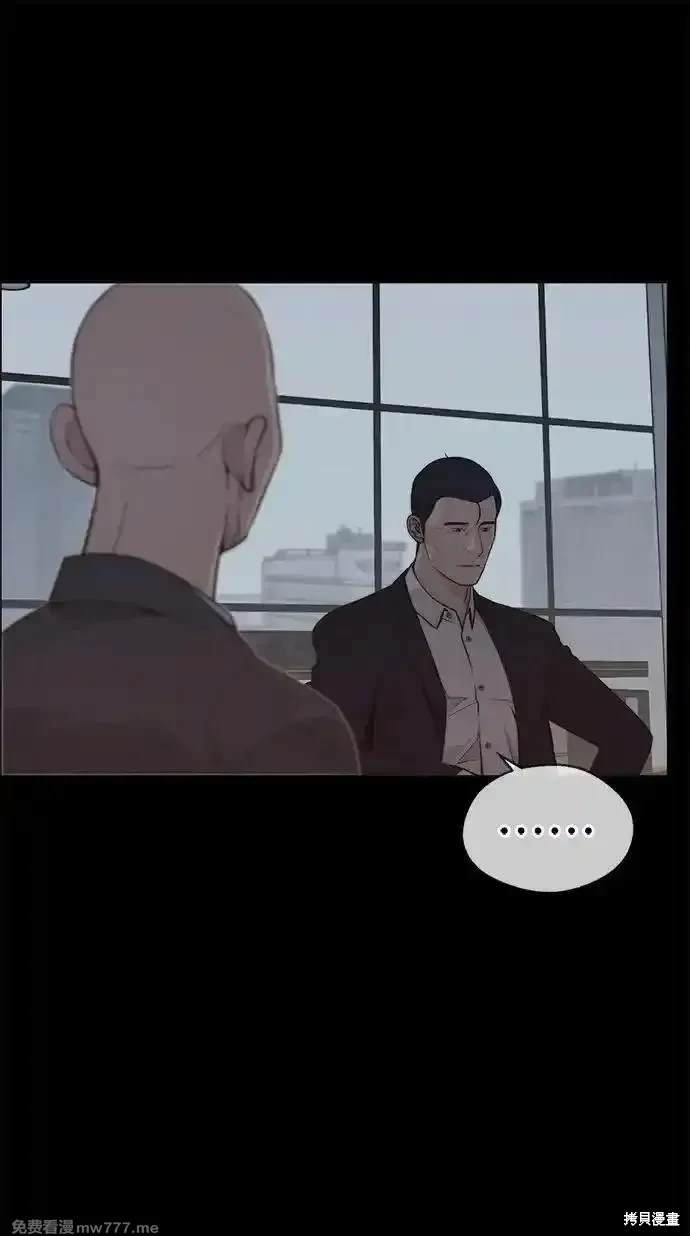 第192话