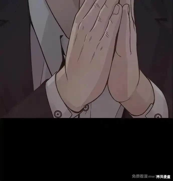 第192话