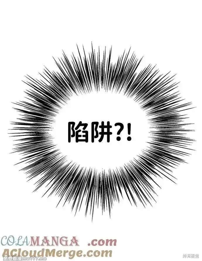 第192话