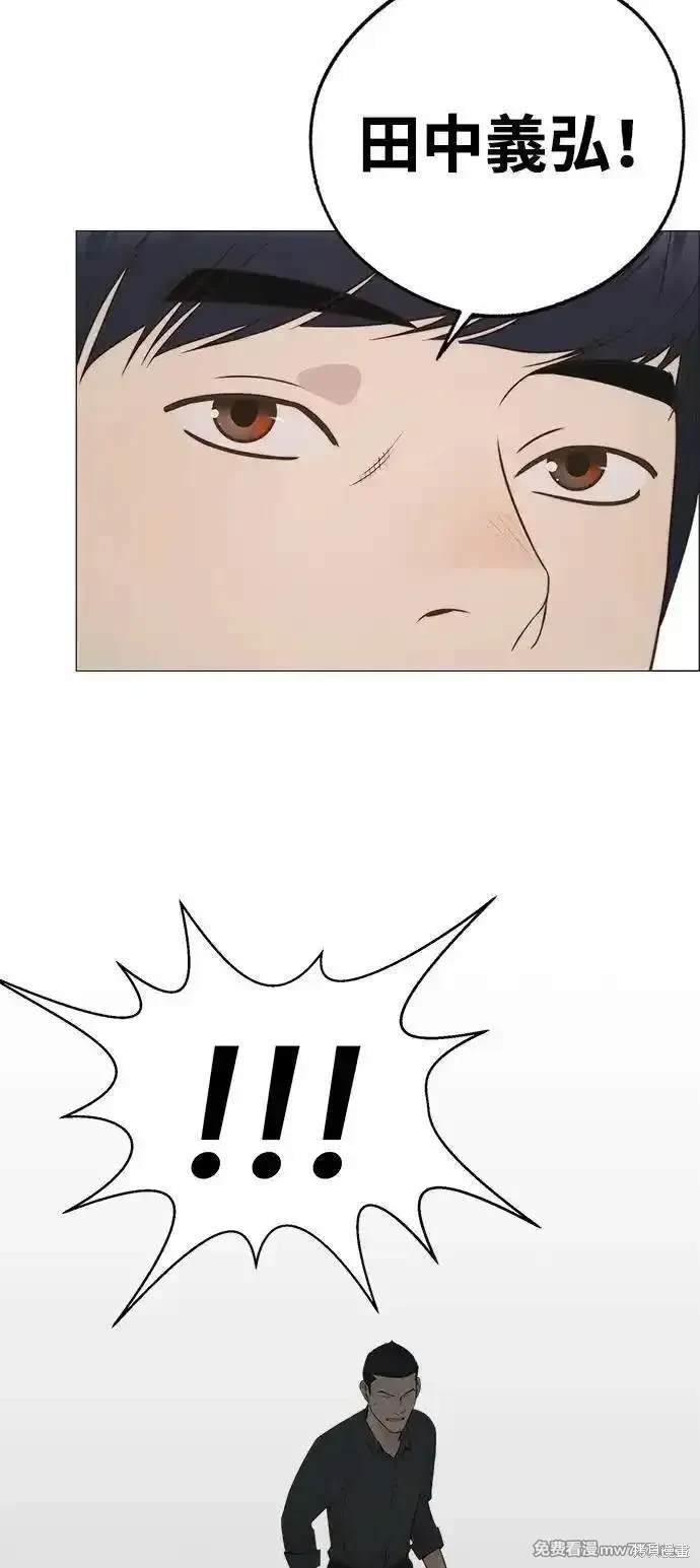 第192话