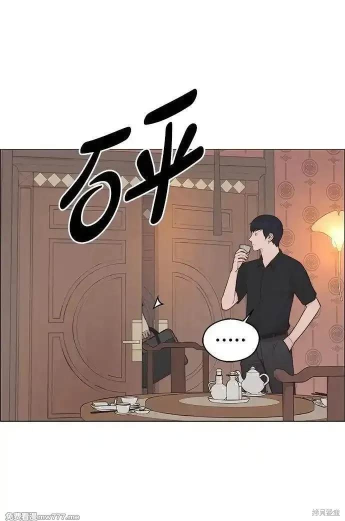 第192话