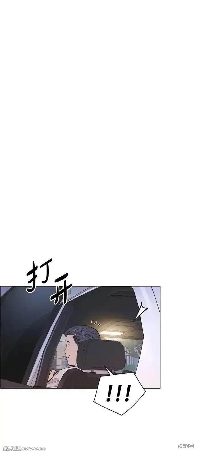 第192话