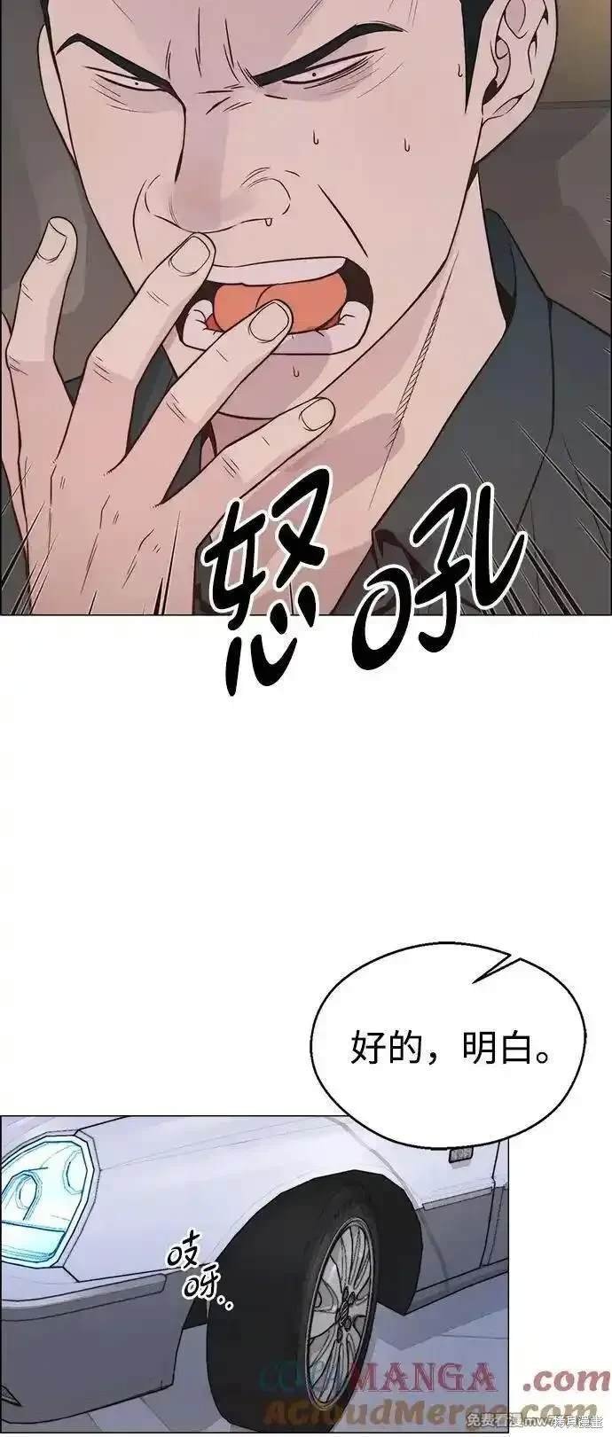 第192话