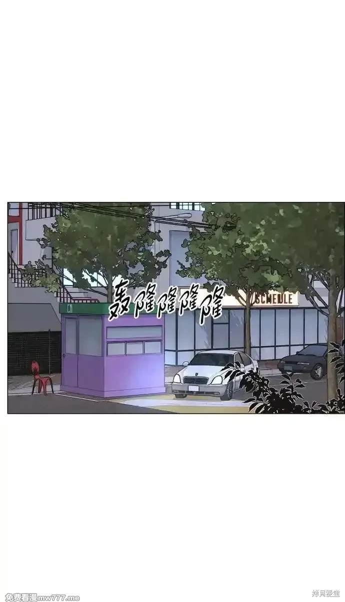 第192话
