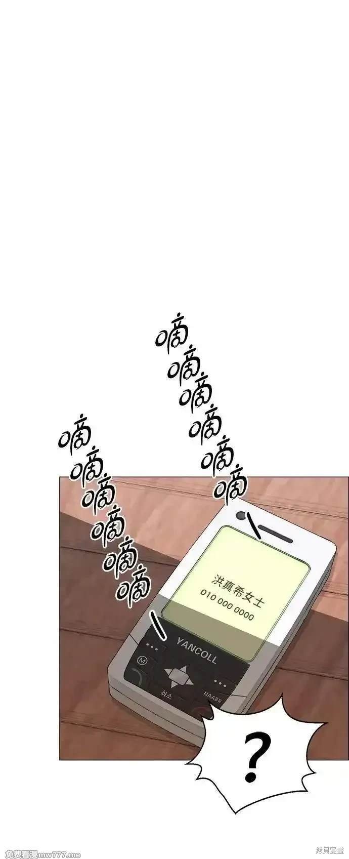 第192话