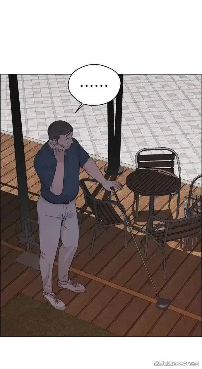 第192话