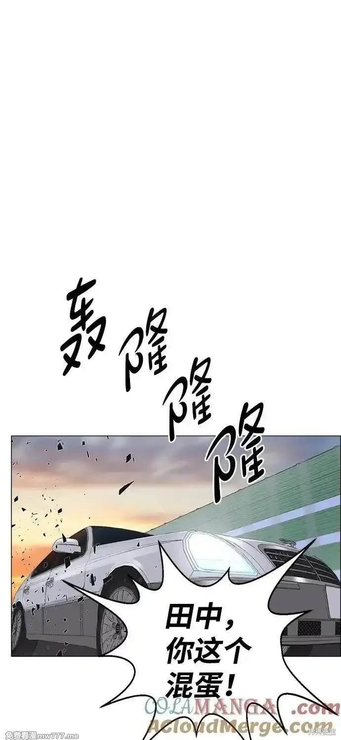 第192话
