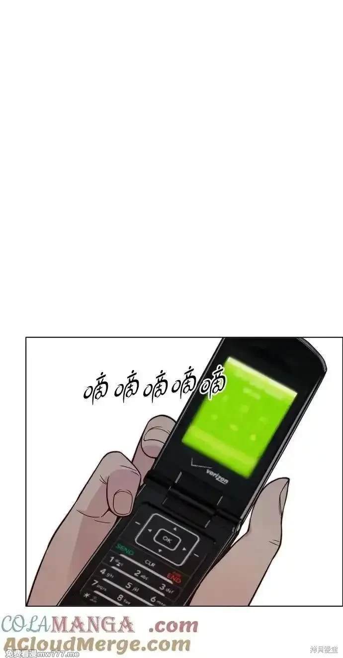 第192话