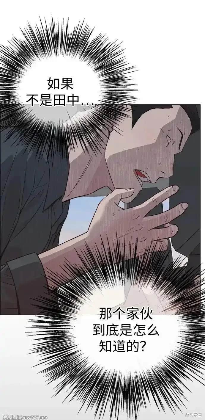 第192话