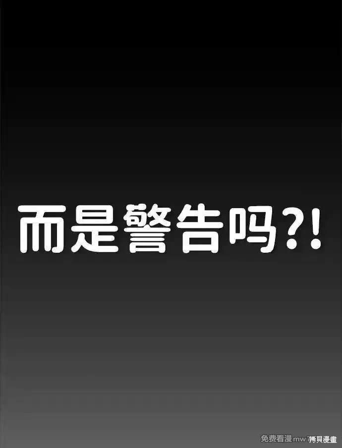 第192话