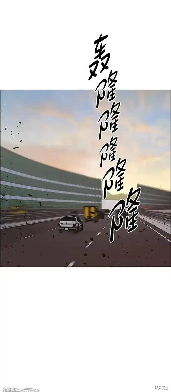 第192话