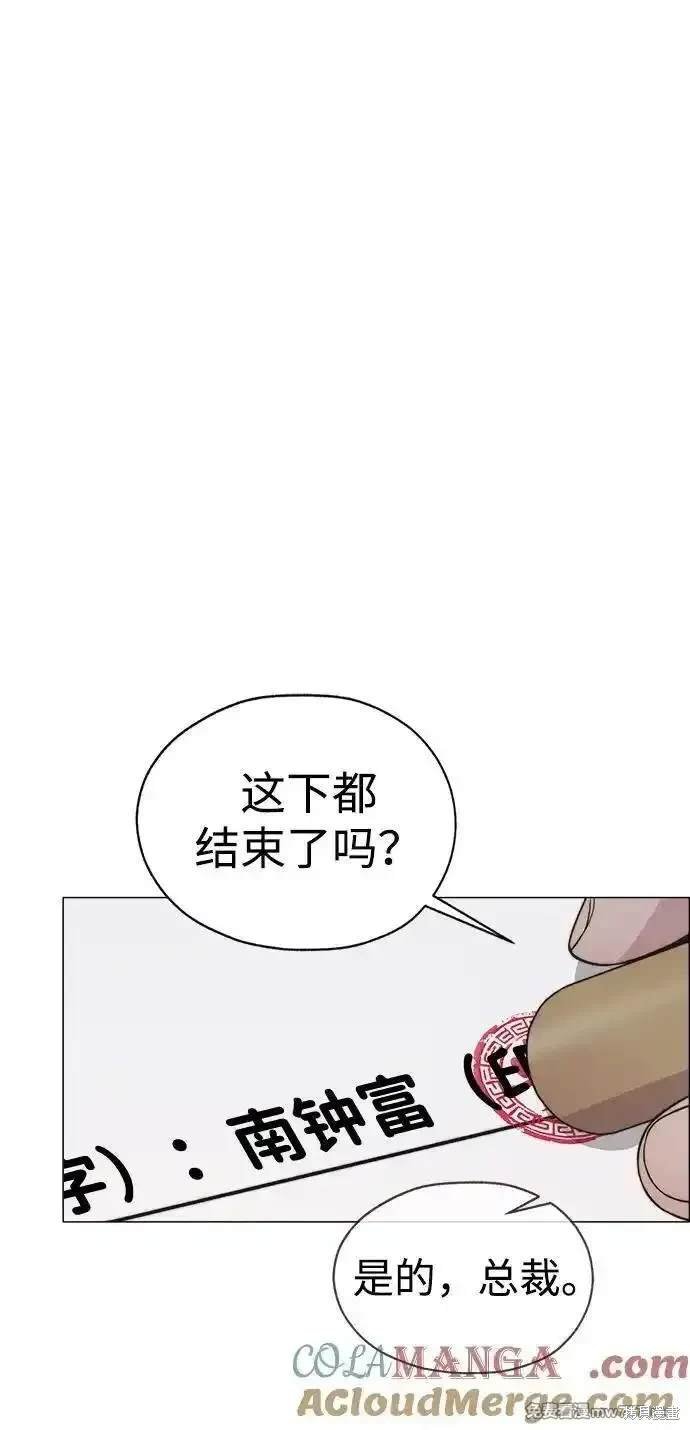第192话