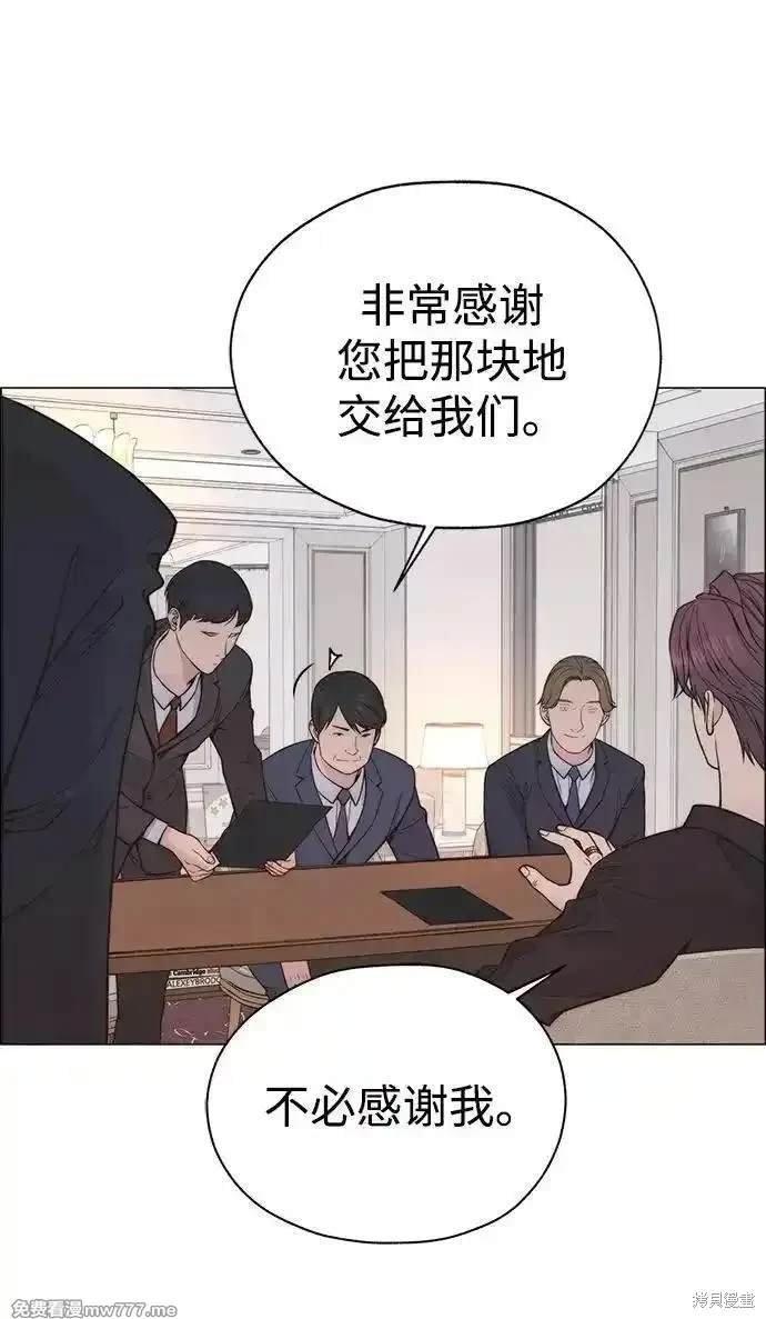 第192话