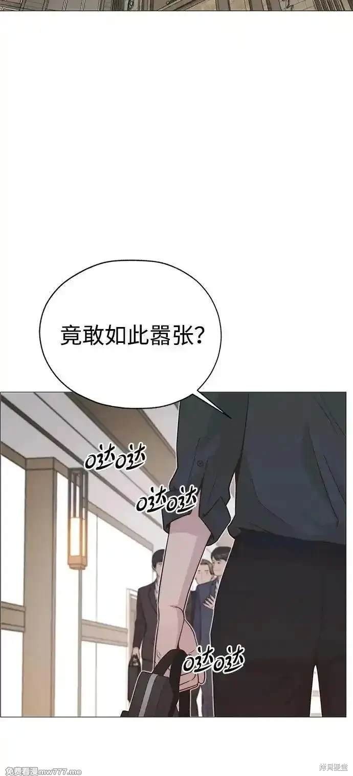 第192话
