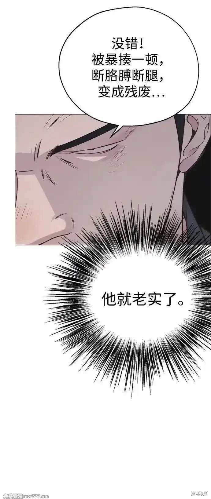 第192话
