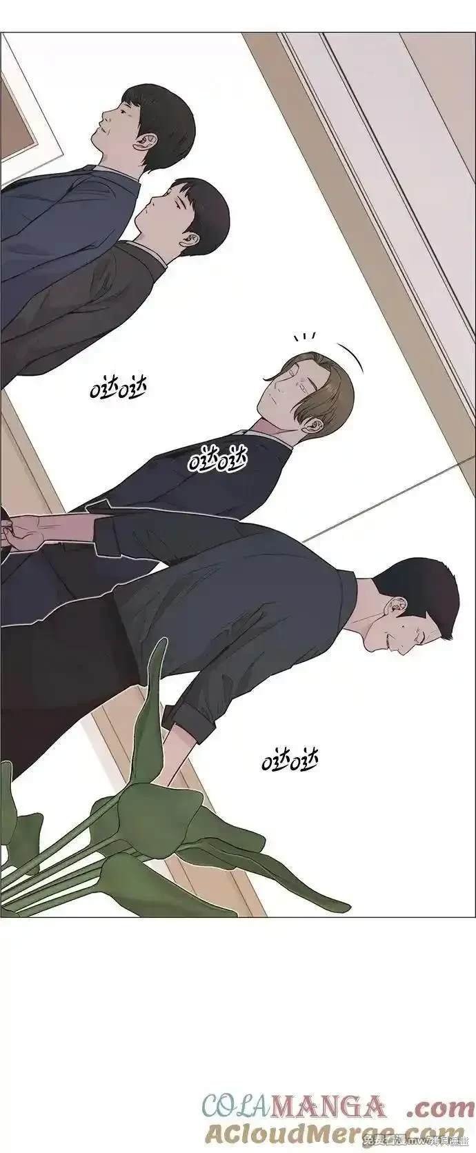第192话