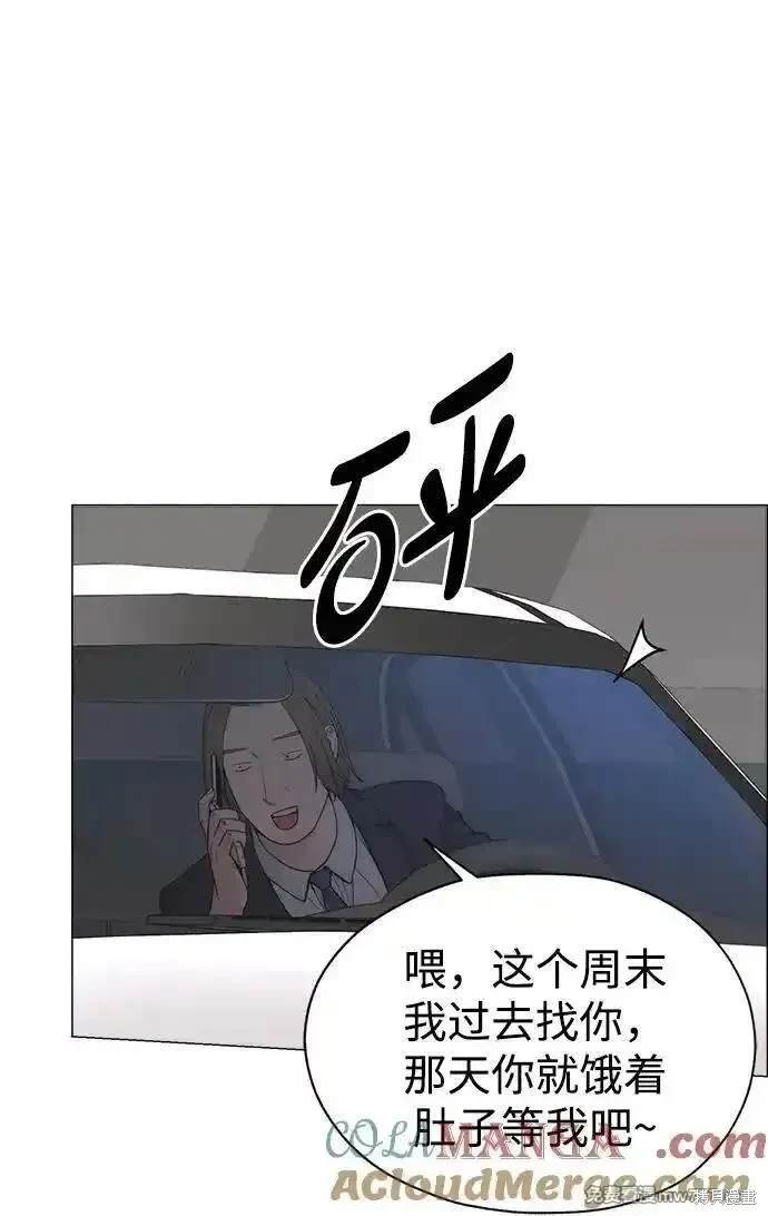第192话