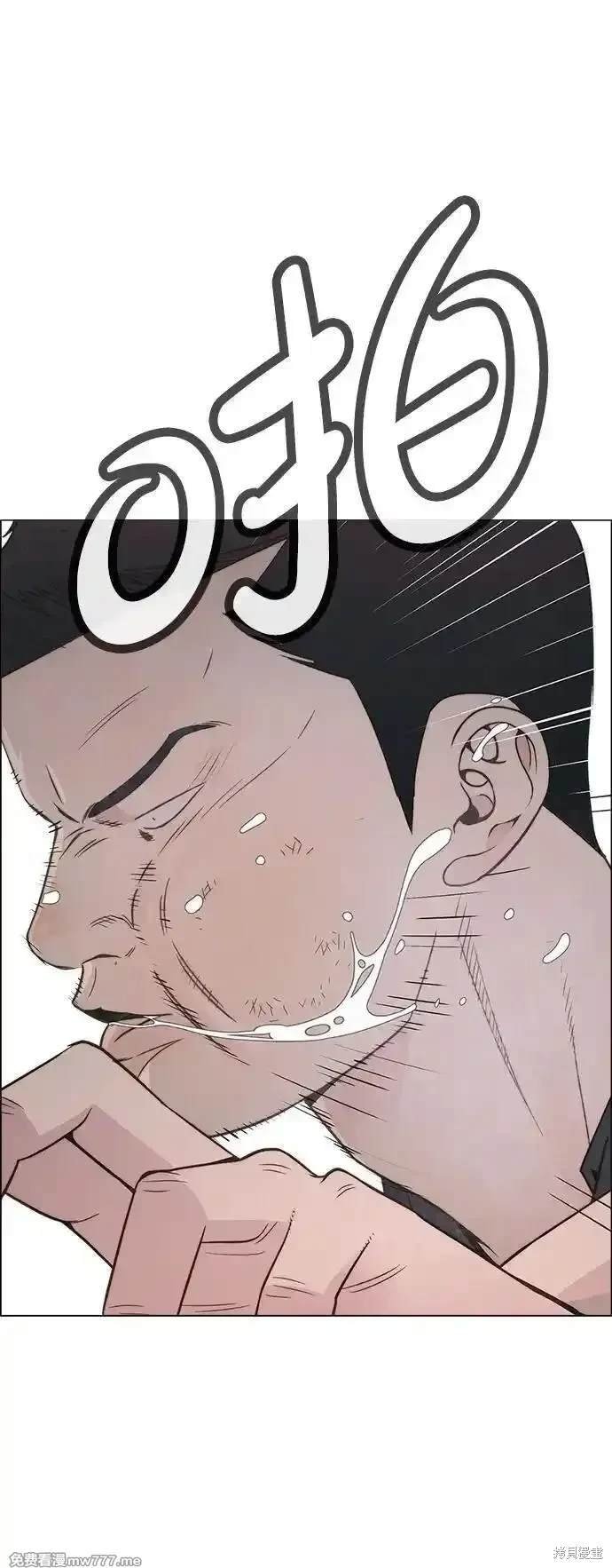 第192话