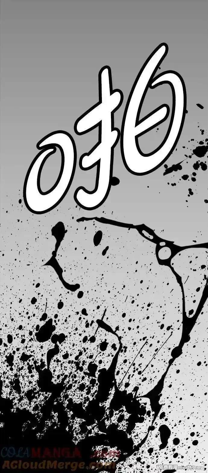 第192话