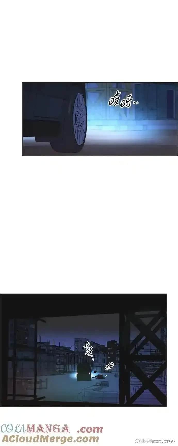 第192话