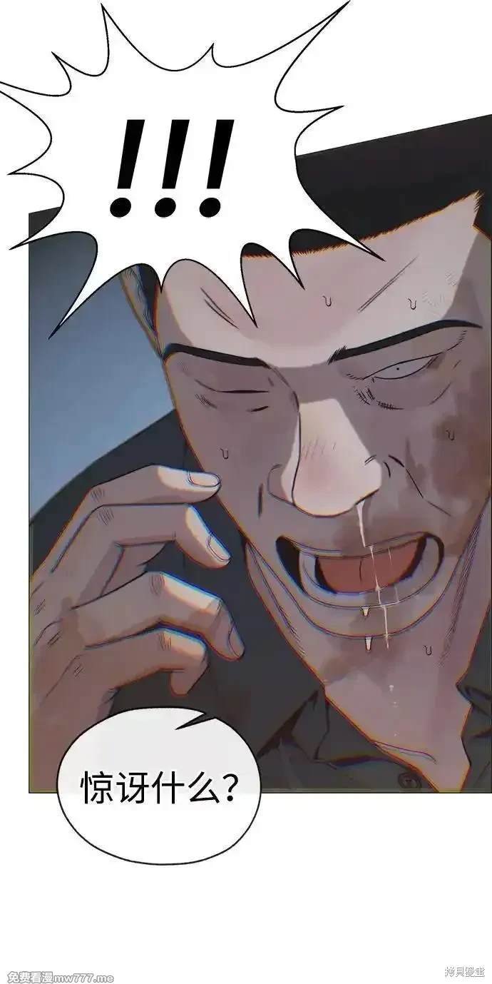 第192话