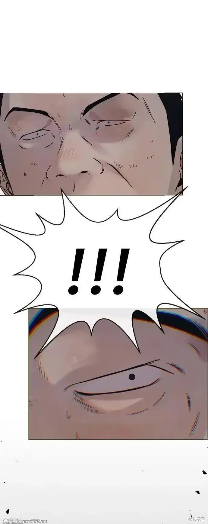 第193话