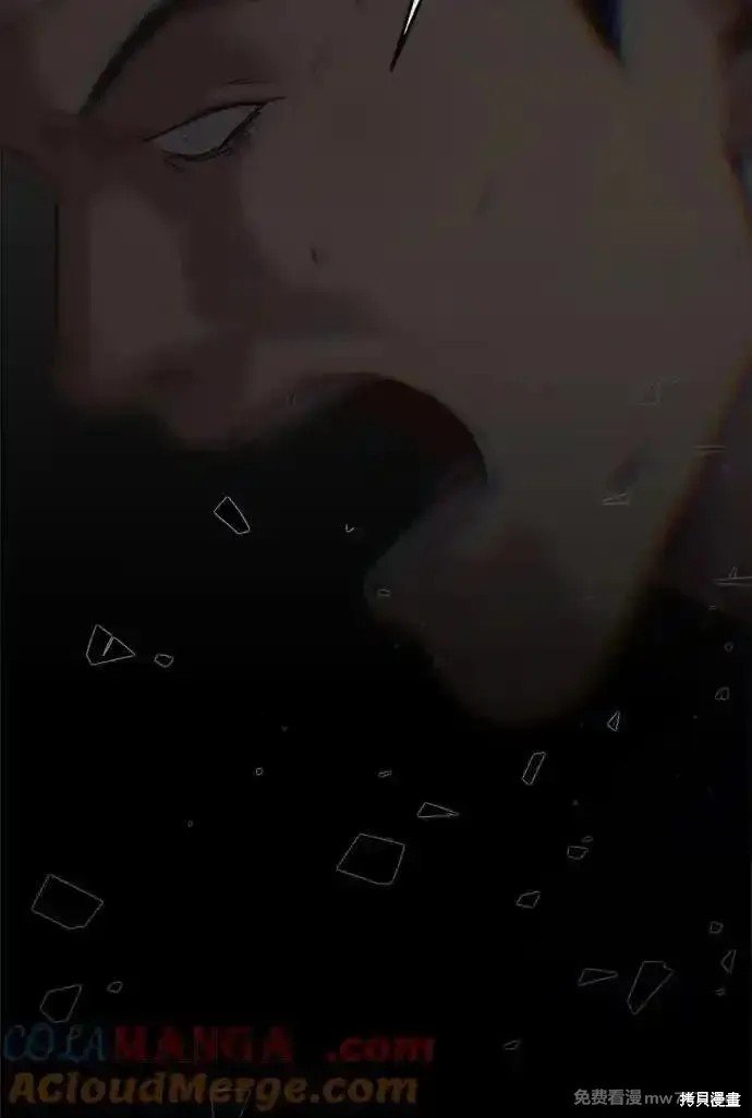 第193话