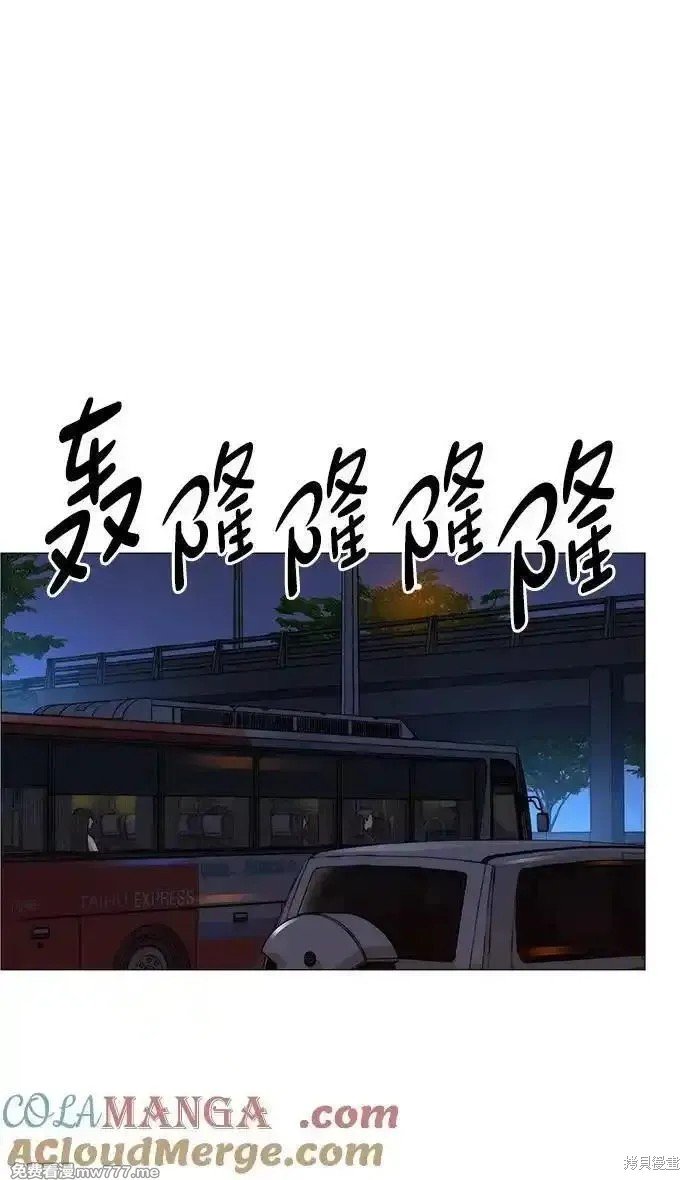 第193话