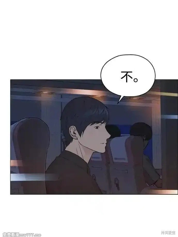 第193话