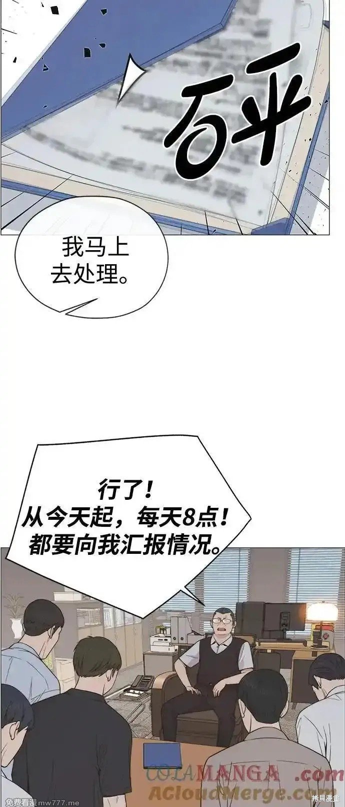 第193话