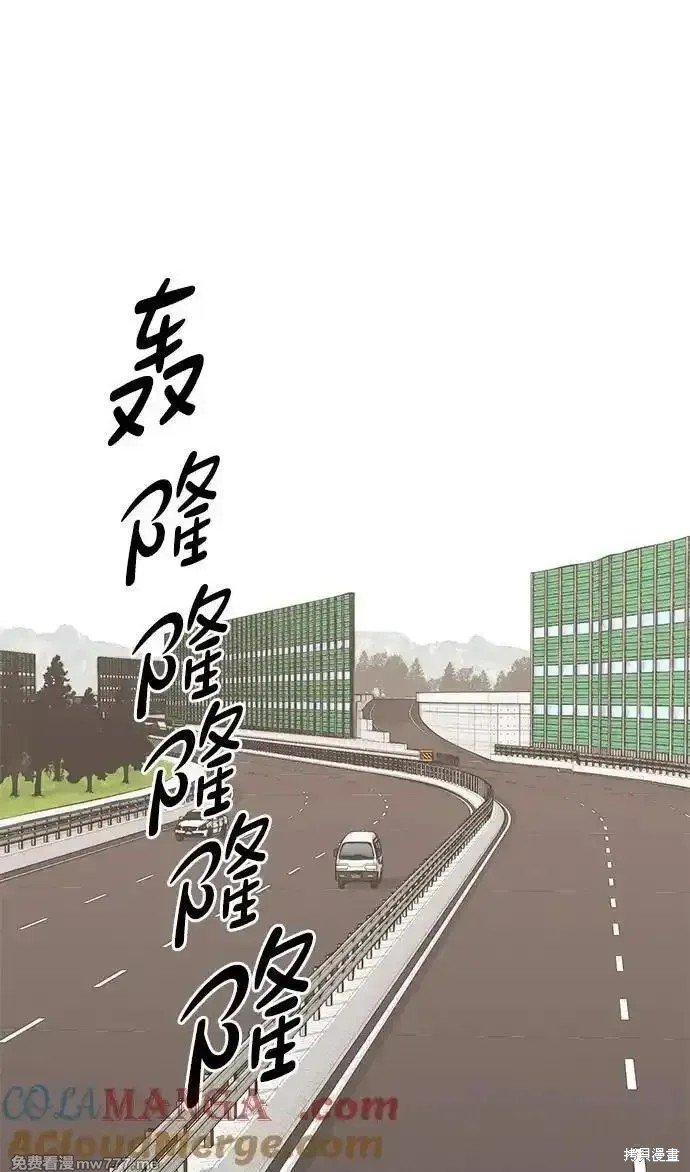 第193话