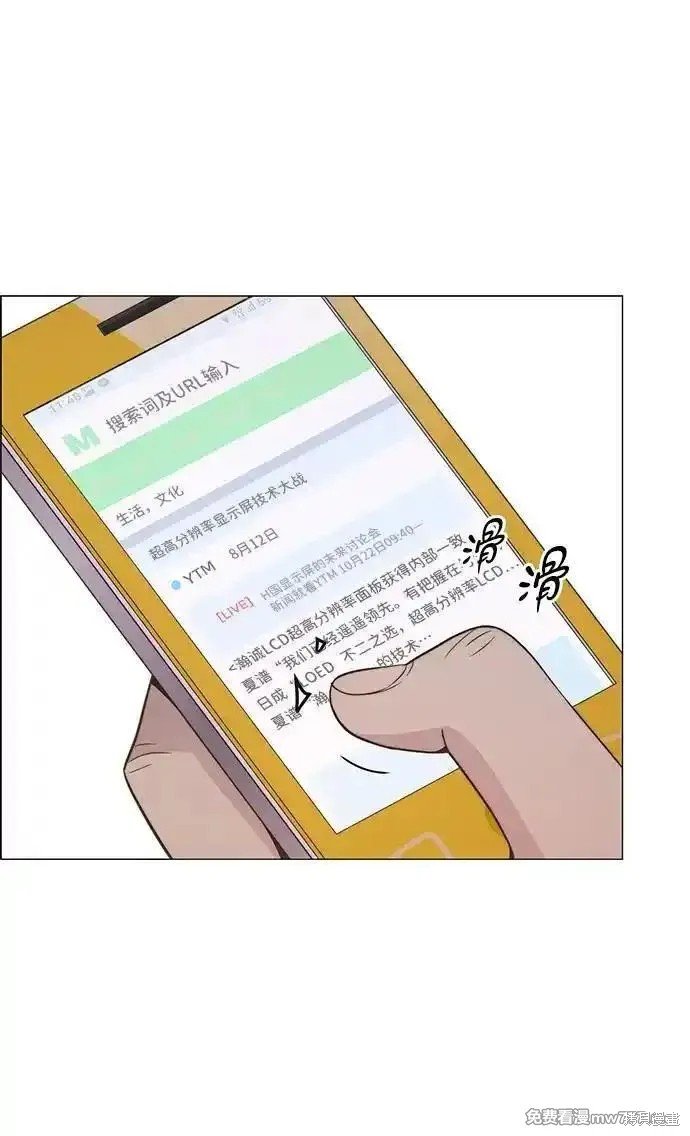 第193话