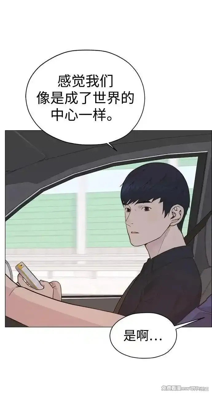 第193话