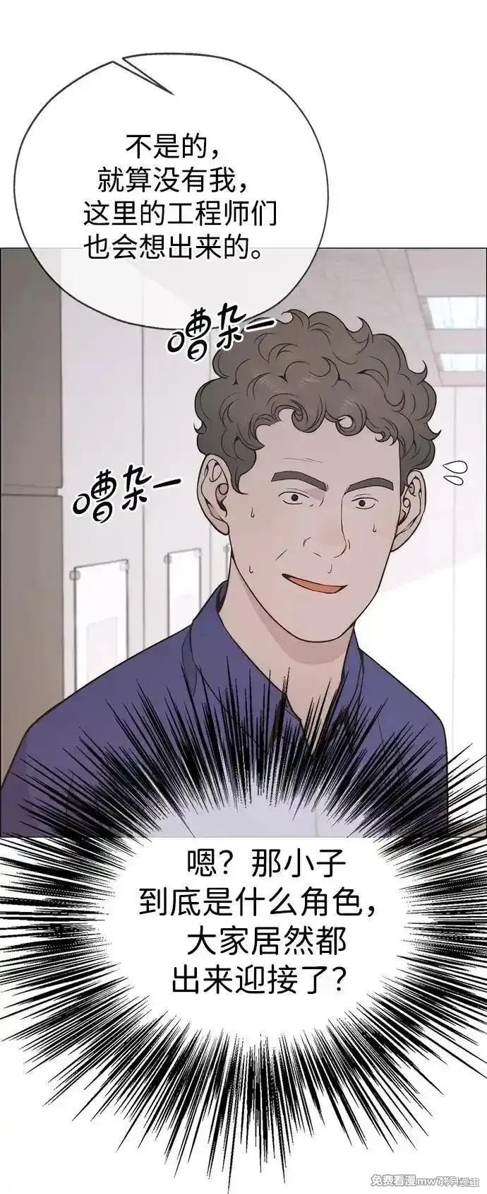 第193话