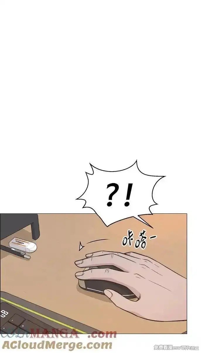 第193话