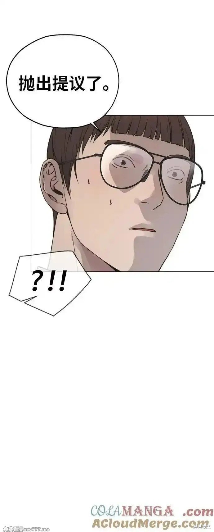 第193话