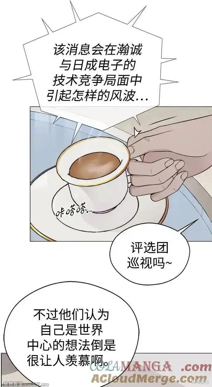 第193话