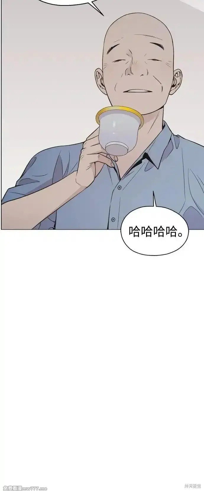 第193话