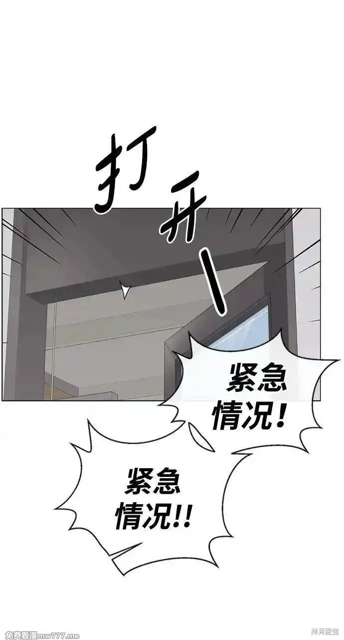 第193话