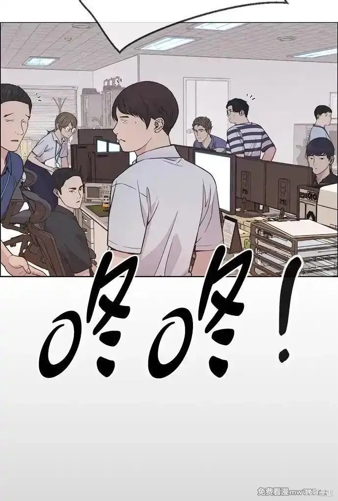 第193话