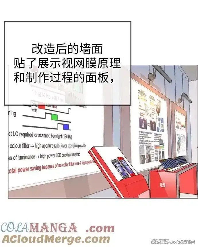 第194话